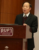 Prof. Fuan Wen